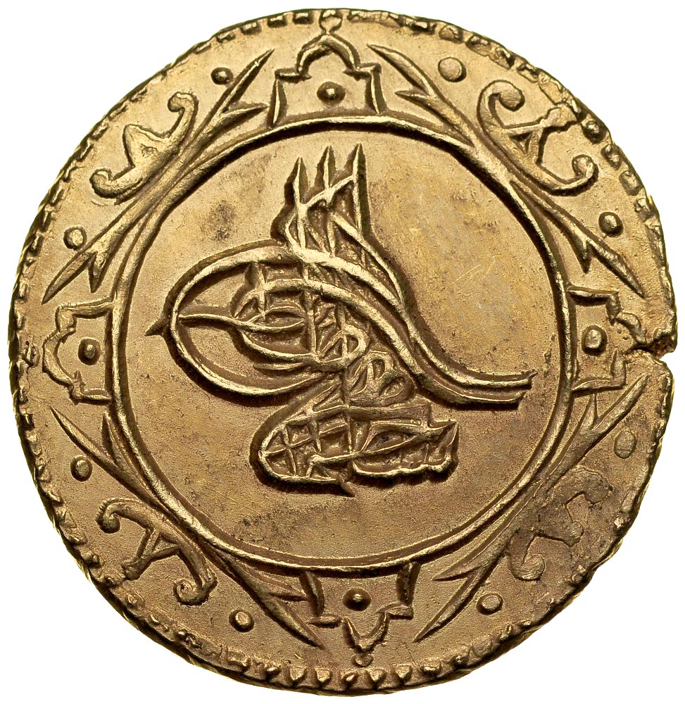 A174. Turcja, Altin 1203/2 (1791), Selim III, st 1-