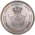 C195. Dania, 5 koron 1960, Jubileusz, st 1-