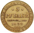 K1/B37. Rosja, 5 rubli 1839 P D, Niki I, st 3+