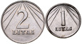 D187. Litwa, LIT & 2 lity 1991, st ++