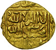 C8. Iran, Ashrafi bez daty, Ismail AD 1501-1524, Safawidzi