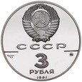 C365. Rosja, 3 Rubel 1991, ŁUK TRIUMFALNY st L