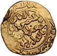 D119. Islam, ciężki Dinar, Ayyubidzi, al Adil Abu Bakr II 635-637 AH