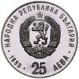 D198. Bułgaria, 25 lewa 1990, XXV Olimpiada st L-