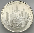 C224. ZSRR, 5 rubli 1977, Olimpiada, st 1-