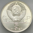 C224. ZSRR, 5 rubli 1977, Olimpiada, st 1-
