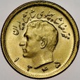 D45. Iran, Pahlavi 1335 AH, st 1-