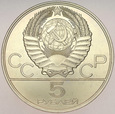 D86. ZSRR, 5 rubli 1978, Olimpiada, st 1-