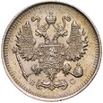 C120. Rosja, 10 kopiejek 1915,  Niki II, st 2