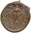 A178. Grecja, Brąz, Syria, Seleukos II Kallinikos 246-242 pne