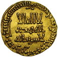 D21 Islam, Dinar 157 AH, kalif Al Mansur 754-775AD