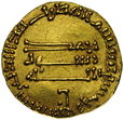 D21 Islam, Dinar 157 AH, kalif Al Mansur 754-775AD