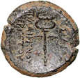 A87. Grecja, Paphlagonia, Nicomedia, Pylaimenes III Euergetes,