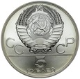 D239. ZSRR, 5 rubli 1980, Olimpiada, st 1