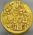 B58. Turcja, Zeri Mahbub 1730, Mahmud I, st 3-2