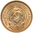 C64. ZSRR, Czerwoniec 1976, st 1