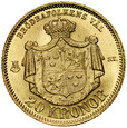D67. Szwecja, 20 koron 1874, Oskar II, st 1