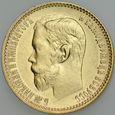 D79. Rosja, 5 rubli 1898, Niki II, st 2