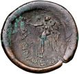 A86. Grecja, Thracia, Lysimacheia, Bronze Ae-23mm, 245-225 BC