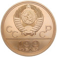 X275. ZSRR, 100 rubli 1977, Olimpiada, st 1
