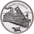 D191. Bułgaria, 100 lewa 1992, Statek Radecki.  st L-