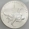 C334. ZSRR, 10 rubli 1979, Olimpiada, st 1