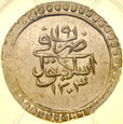 S252. Turcja, Altin 1203/19 (1807), Selim III, PCGS Au58