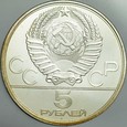 C218. ZSRR, 5 rubli 1979, Olimpiada, st 1-