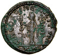B304. Rzym, Antoninian, Severina, st 3-2
