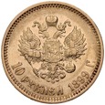 E229. Rosja, 10 rubli 1899 EB, Niki II, st 2-