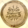 S254. Turcja, Altyna AH 1222/1 (AD 1807), Mustafa IV, PCGS MS62