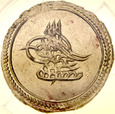 S254. Turcja, Altyna AH 1222/1 (AD 1807), Mustafa IV, PCGS MS62