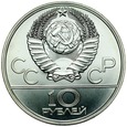 C328. ZSRR, 10 rubli 1977, Olimpiada, st 1