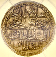 S402. Turcja, Zeri Mahbub AH1203/13 (1801), Selim III, PCGS MS63