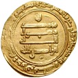 B28. Islam, Abbasydzi, Dinar 323 AH, al-Radi, st 2