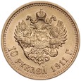 D33. Rosja, 10 rubli 1911, Niki II, st 2+