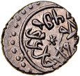 D153. Islam, Turcja, Akcze ok 1450, Mehmed II , st 2