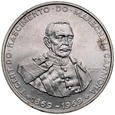 A241. Portugalia, 50 escudos 1969, Carmona, st 1-