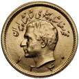 D57. Iran, Pahlavi 1340 AH, st 1