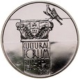 D269. Węgry, 500 forintów 1985, Forum  Kulturalne, st 1
