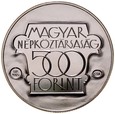 D269. Węgry, 500 forintów 1985, Forum  Kulturalne, st 1