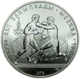 C331. ZSRR, 10 rubli 1979, Olimpiada, st 1