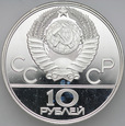 C345. ZSRR, 10 rubli 1979, Olimpiada, st L-