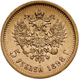 B53. Rosja, 5 rubli 1898 AG, Niki II, st 3/3-2