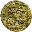 D69. Muwahhidzi, Dinar bez daty, Abu Ya'qub Yusuf I AH 558-580