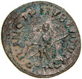 B271. Rzym, Antoninian, Valerian II Cezar