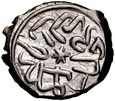 E36. Islam, Turcja, Akcze ok 1450, Edirne,  Mehmed II , st 2