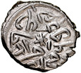 E36. Islam, Turcja, Akcze ok 1450, Edirne,  Mehmed II , st 2