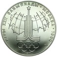 C325. ZSRR, 10 rubli 1977, Olimpiada, st 1
