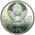 C325. ZSRR, 10 rubli 1977, Olimpiada, st 1